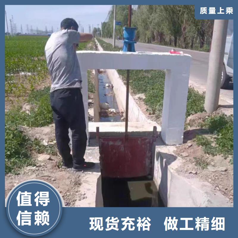 铸铁闸门渠道闸门当地厂家值得信赖
