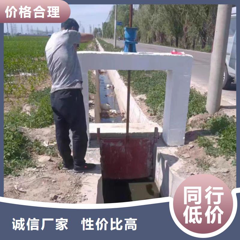 铸铁闸门-一体式闸门信誉有保证