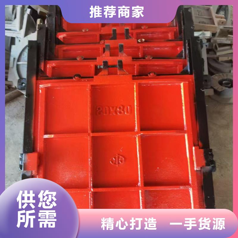 铸铁闸门渠道闸门应用领域