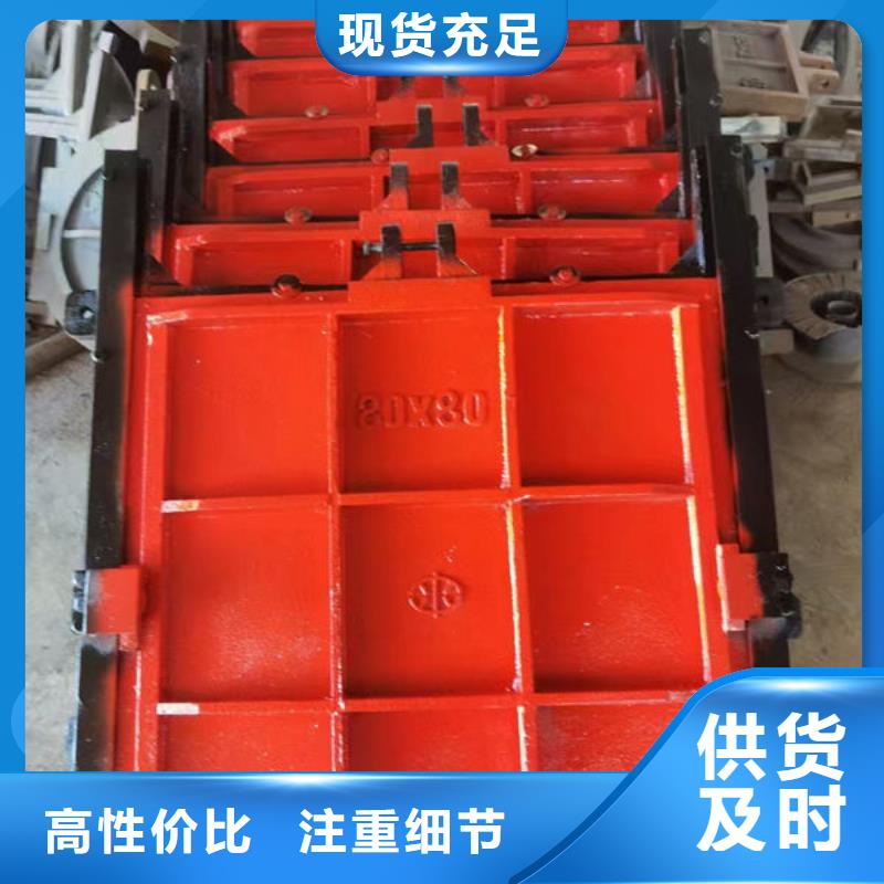 铸铁闸门双向止水闸门定制定做