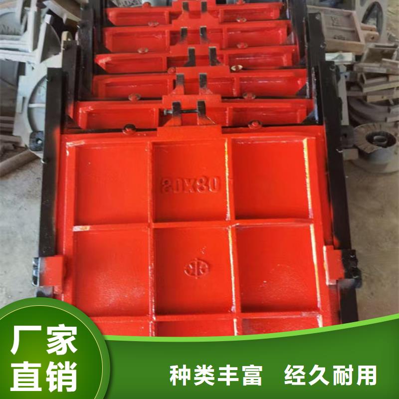 铸铁闸门渠道闸门全新升级品质保障