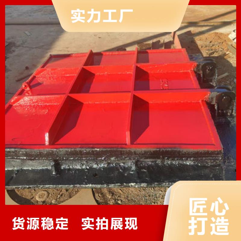 铸铁闸门渠道闸门从厂家买售后有保障