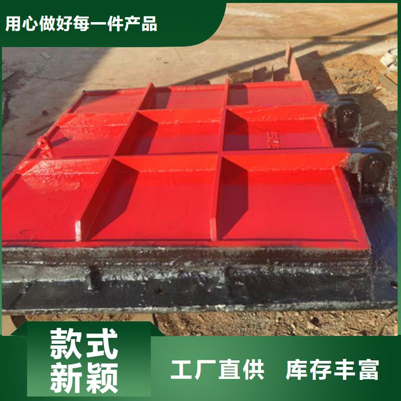 铸铁闸门铸铁闸门买的是放心