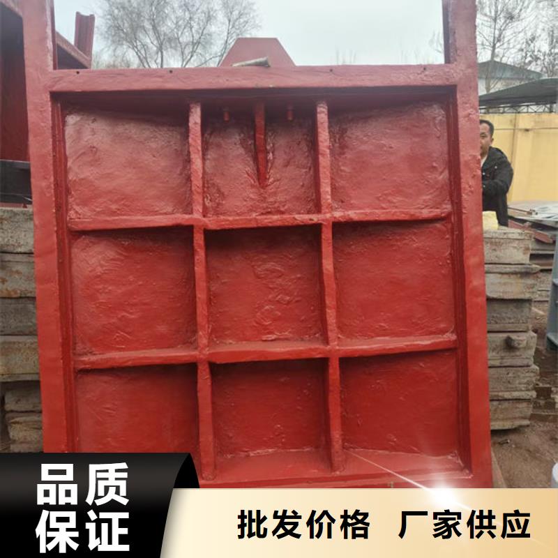 铸铁闸门水电站铸铁闸门欢迎来电咨询