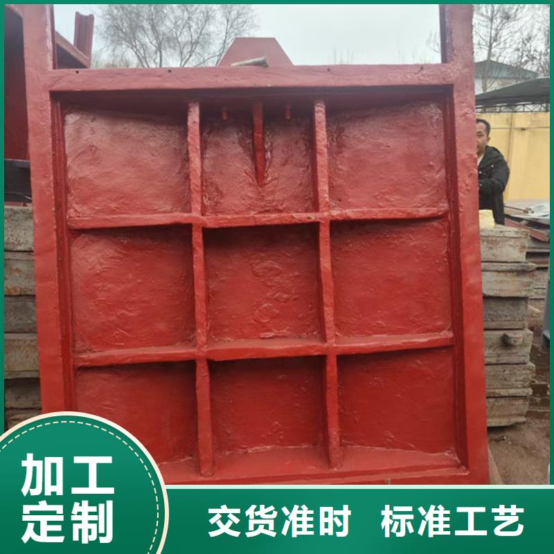 铸铁闸门铸铁拍门放心选购