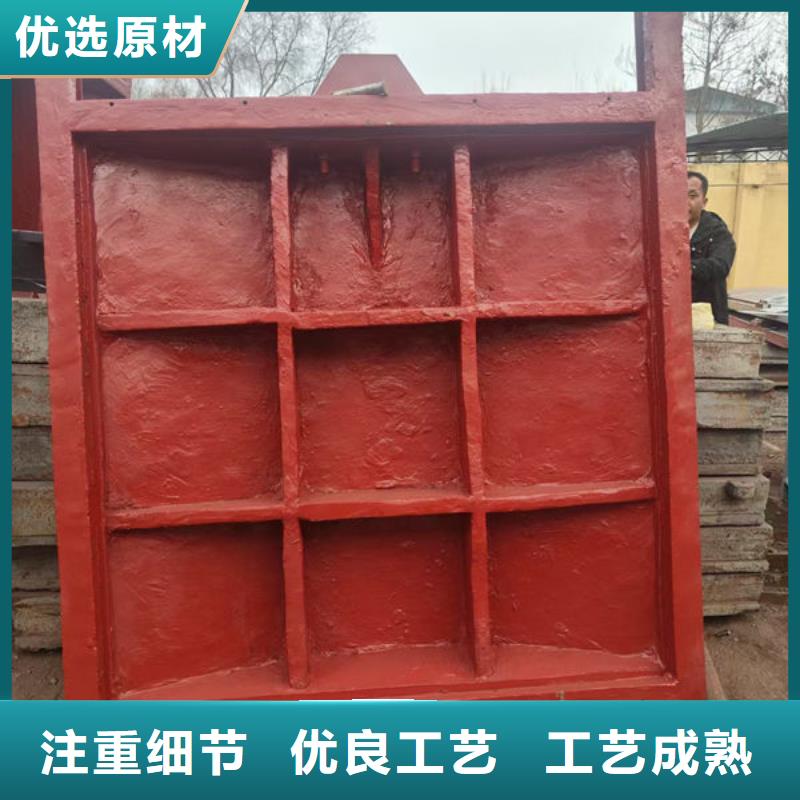 铸铁闸门双向止水闸门好产品价格低