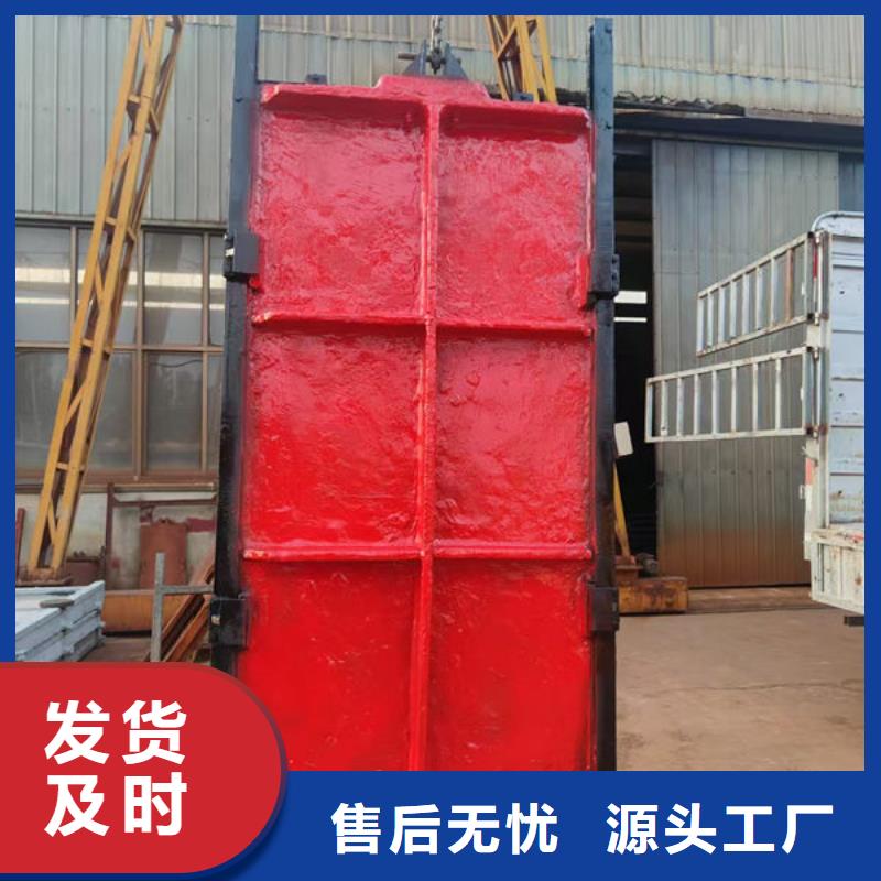 铸铁闸门插板铸铁闸门生产厂家