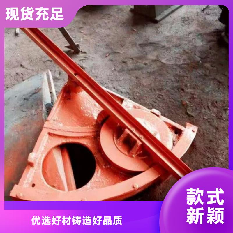 铸铁闸门插板铸铁闸门厂家直销大量现货