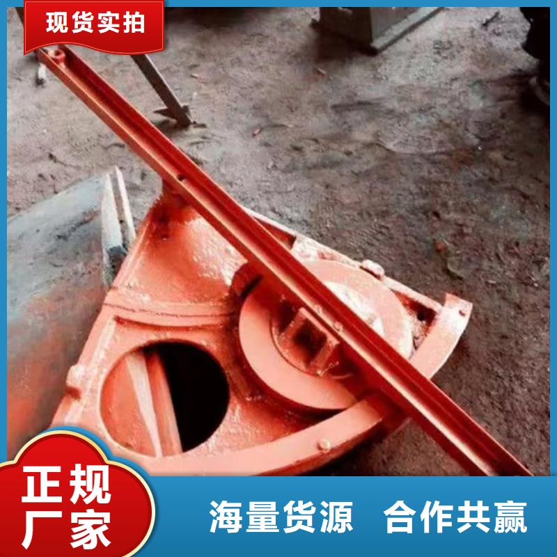 铸铁闸门扇形闸门价格实惠工厂直供