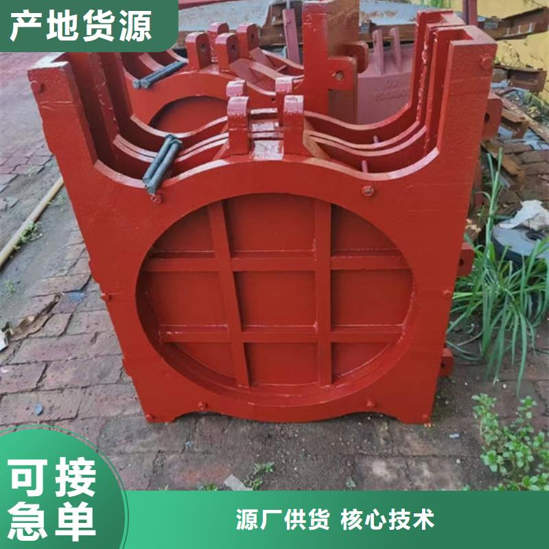 铸铁闸门_复合闸门24小时下单发货