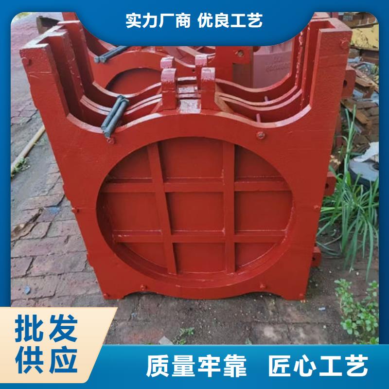 铸铁闸门铸铁闸门买的是放心