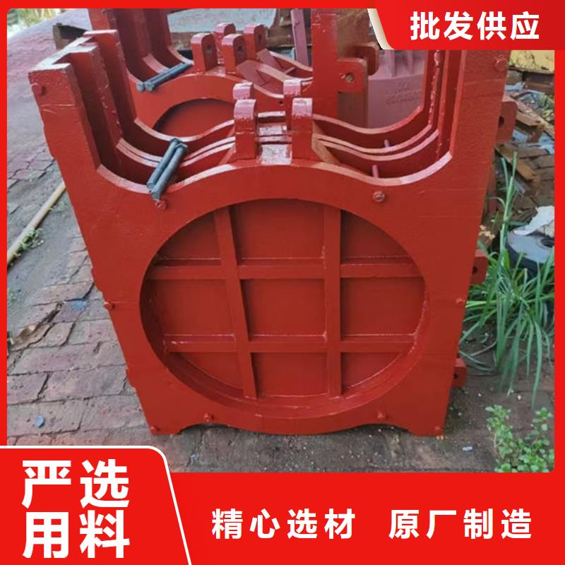 铸铁闸门渠道闸门全新升级品质保障