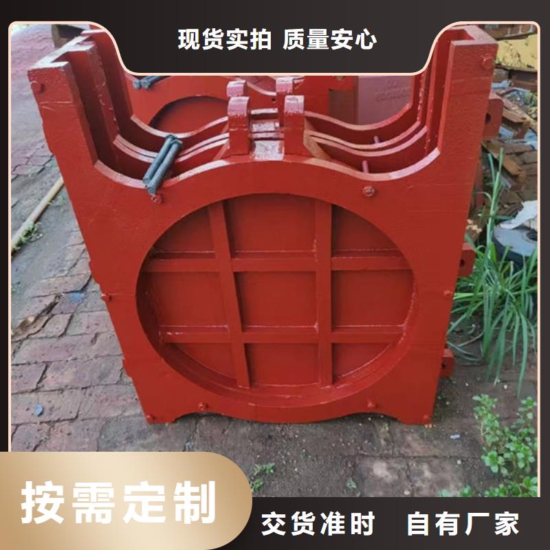 铸铁闸门水电站铸铁闸门好品质经得住考验