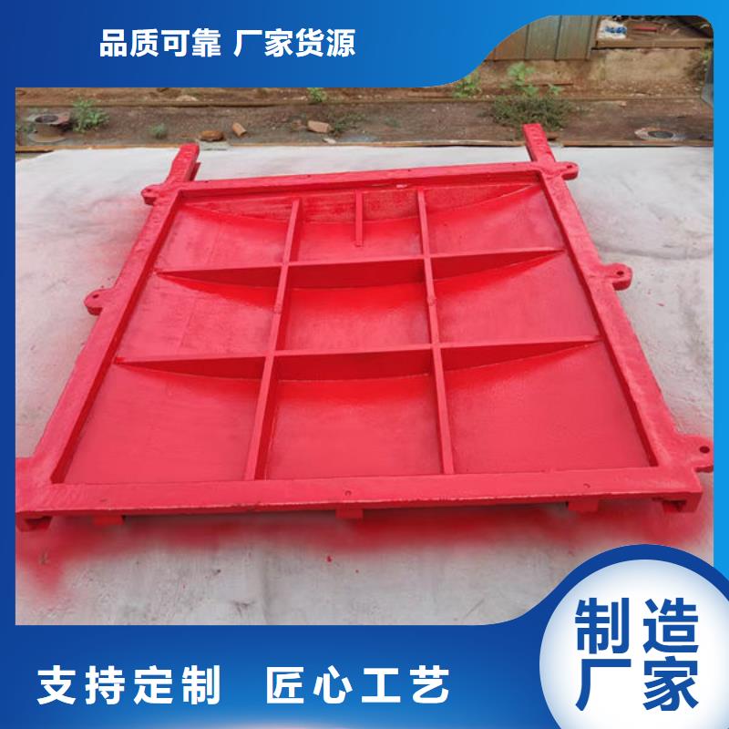 铸铁闸门-铸铁闸门源头厂家