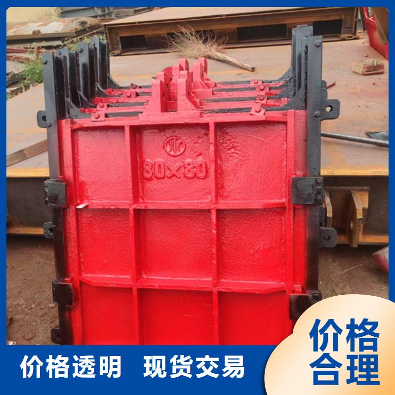 铸铁闸门水库铸铁闸门厂诚信经营