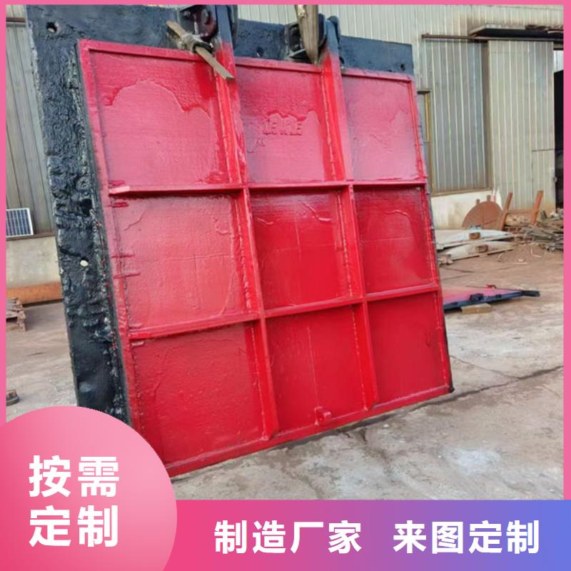 铸铁闸门手提铸铁闸门品质服务