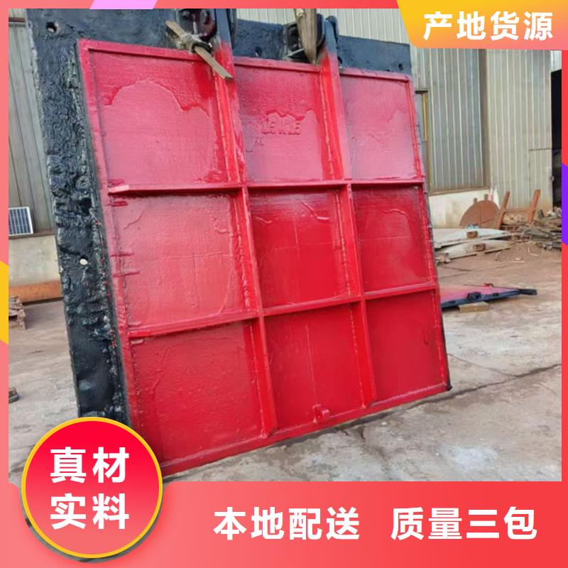 铸铁闸门泵站铸铁闸门应用广泛
