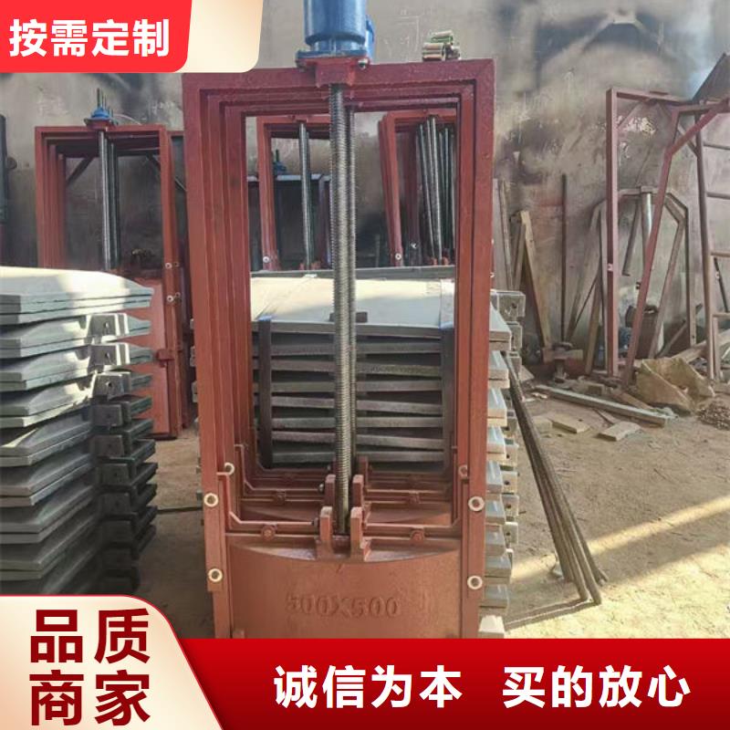 铸铁闸门河道铸铁闸门定制批发