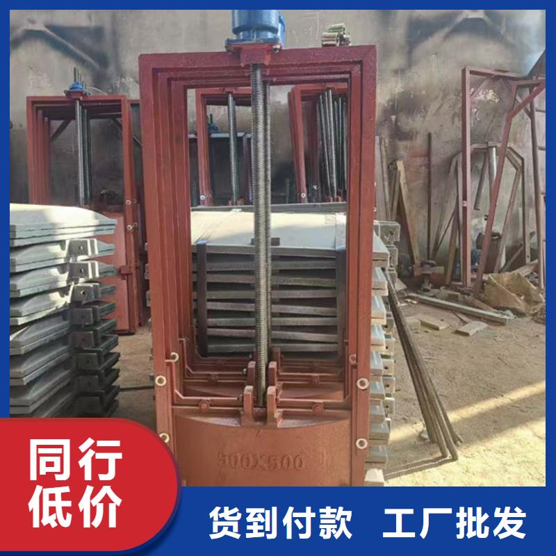 铸铁闸门_泵站铸铁闸门用心做品质