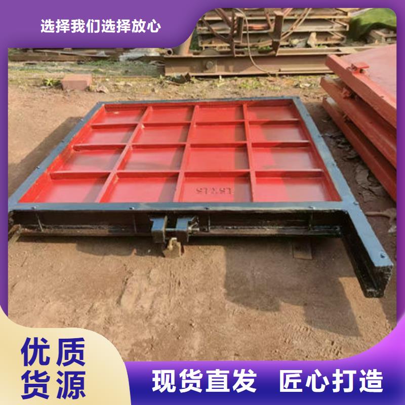 铸铁闸门水电站铸铁闸门源头直供