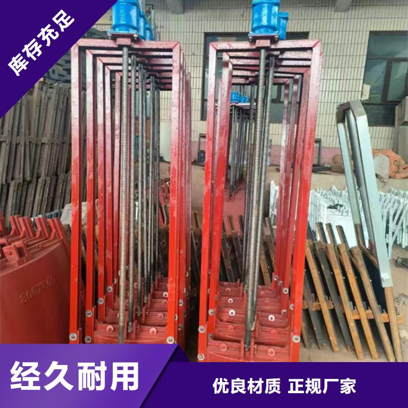铸铁闸门一体式闸门出厂价