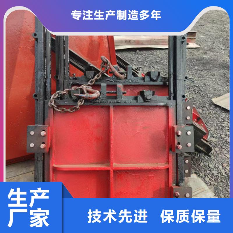 铸铁闸门泵站铸铁闸门工厂采购