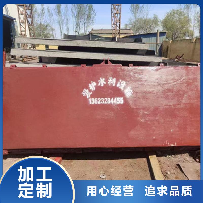 铸铁闸门铸铁闸门助您降低采购成本