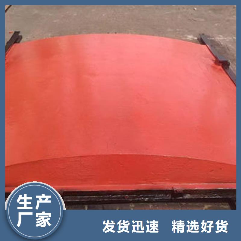 铸铁闸门泵站铸铁闸门质量优价格低