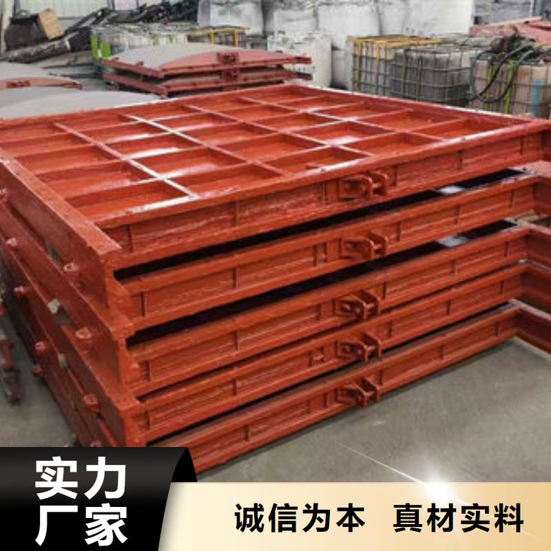铸铁闸门铸铁闸门买的是放心