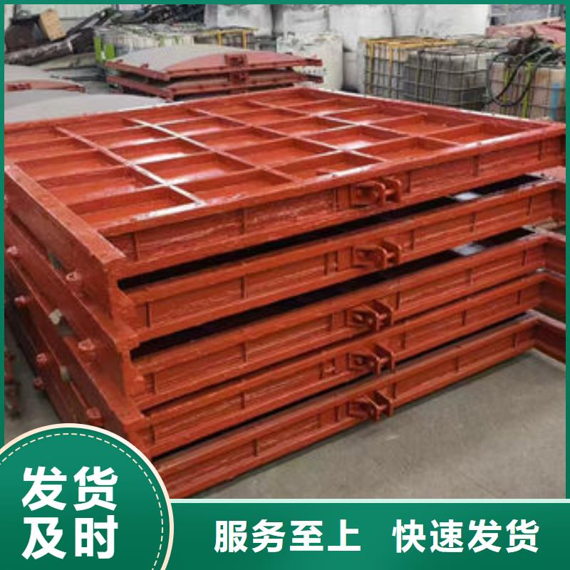 铸铁闸门_水库铸铁闸门销售的是诚信