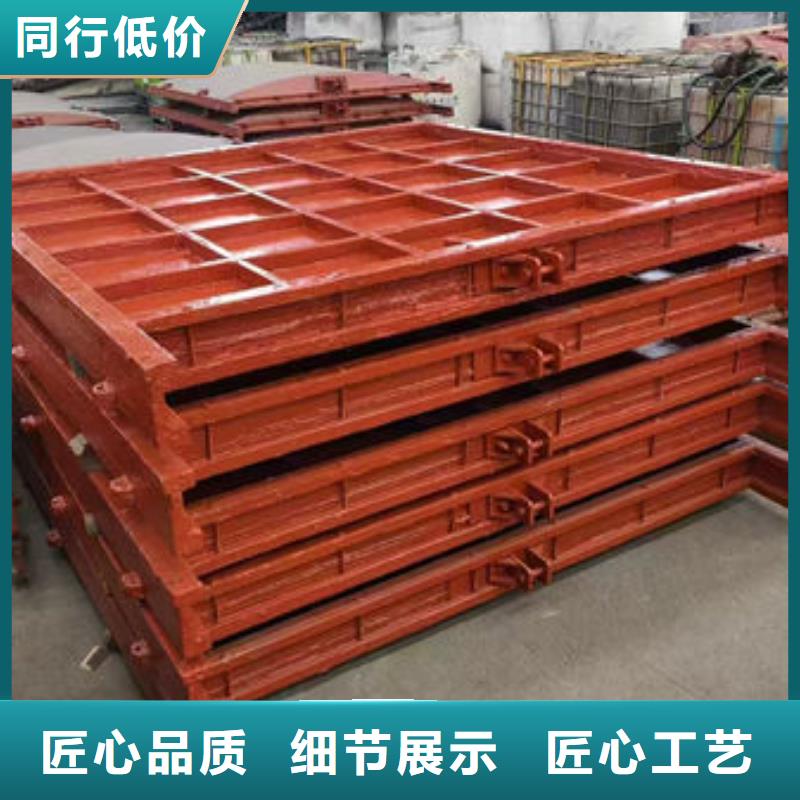 铸铁闸门_双向止水闸门产品优良