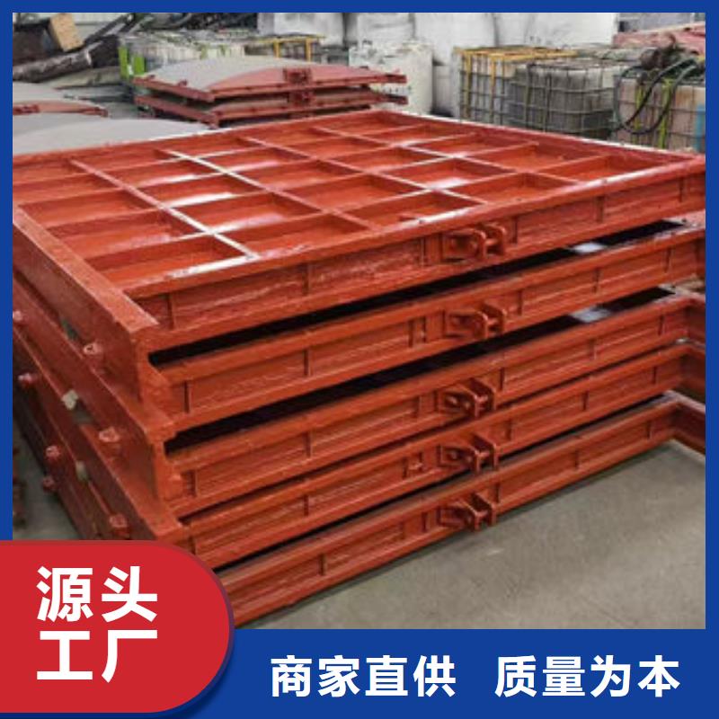 铸铁闸门渠道闸门当地厂家值得信赖