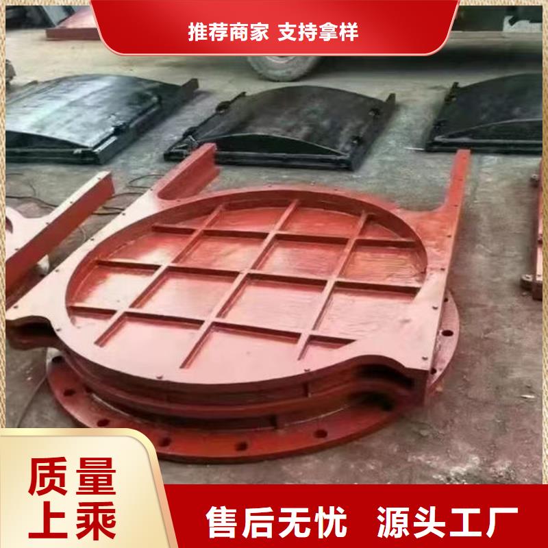 铸铁闸门双向止水闸门工厂认证