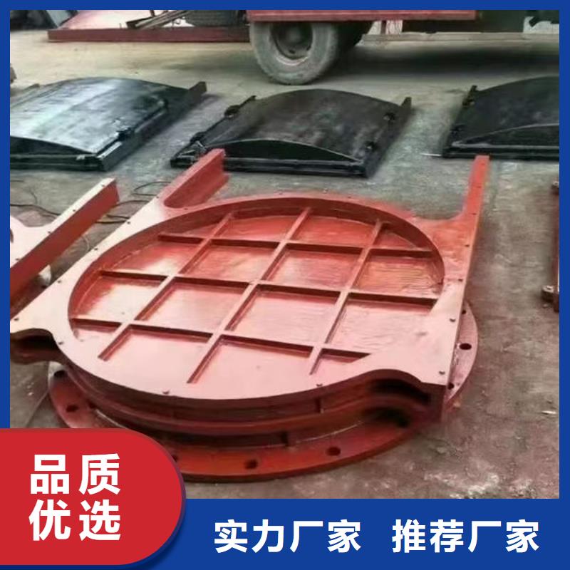 铸铁闸门插板铸铁闸门源头把关放心选购