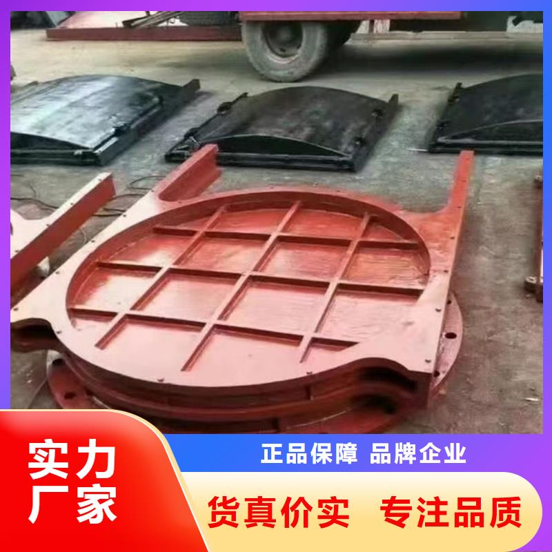 铸铁闸门复合闸门厂家直销