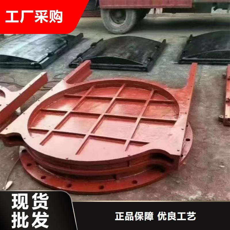 铸铁闸门法兰铸铁圆闸门厂家直销值得选择