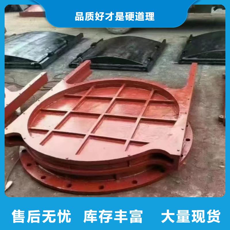 铸铁闸门_复合闸门诚信可靠