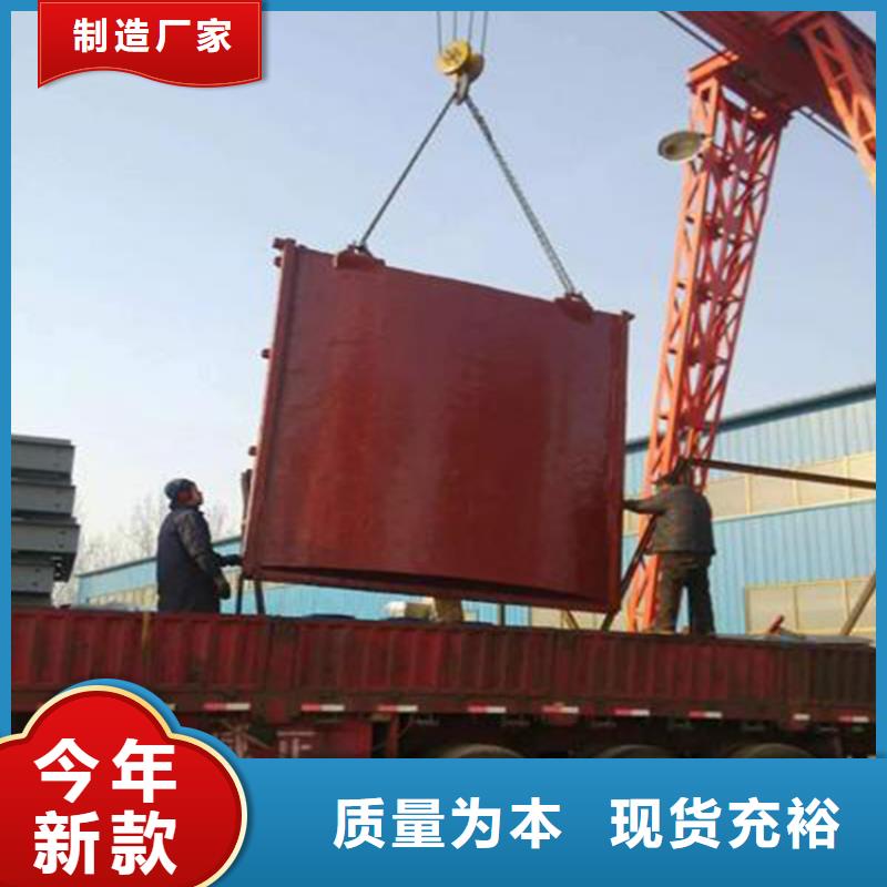 铸铁闸门泵站铸铁闸门专业供货品质管控