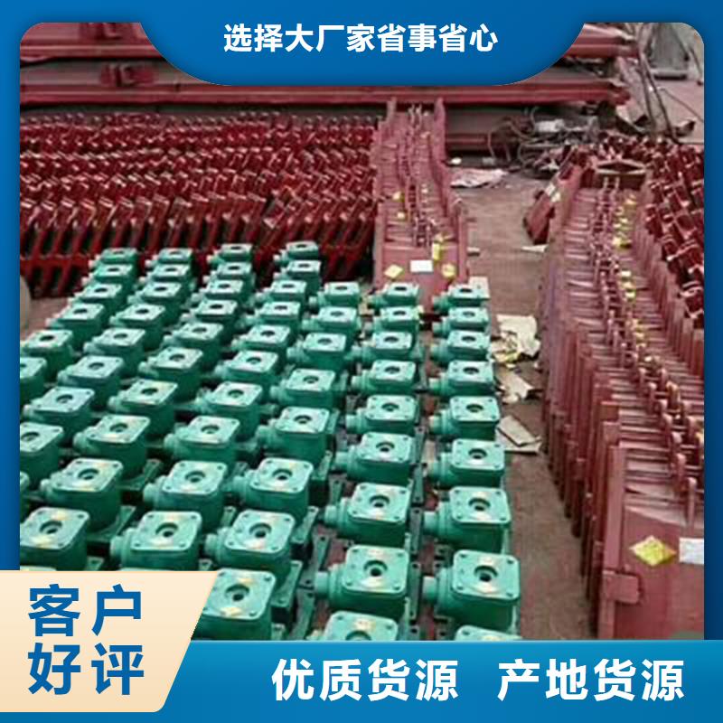 泵站铸铁闸门源头厂家