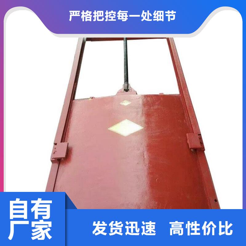 铸铁闸门复合闸门厂家直销