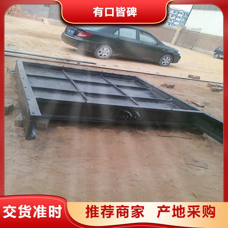 铸铁闸门双向止水闸门工厂认证