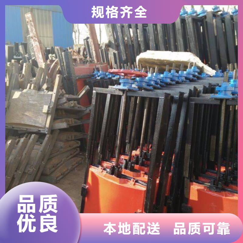 铸铁闸门法兰铸铁圆闸门市场行情