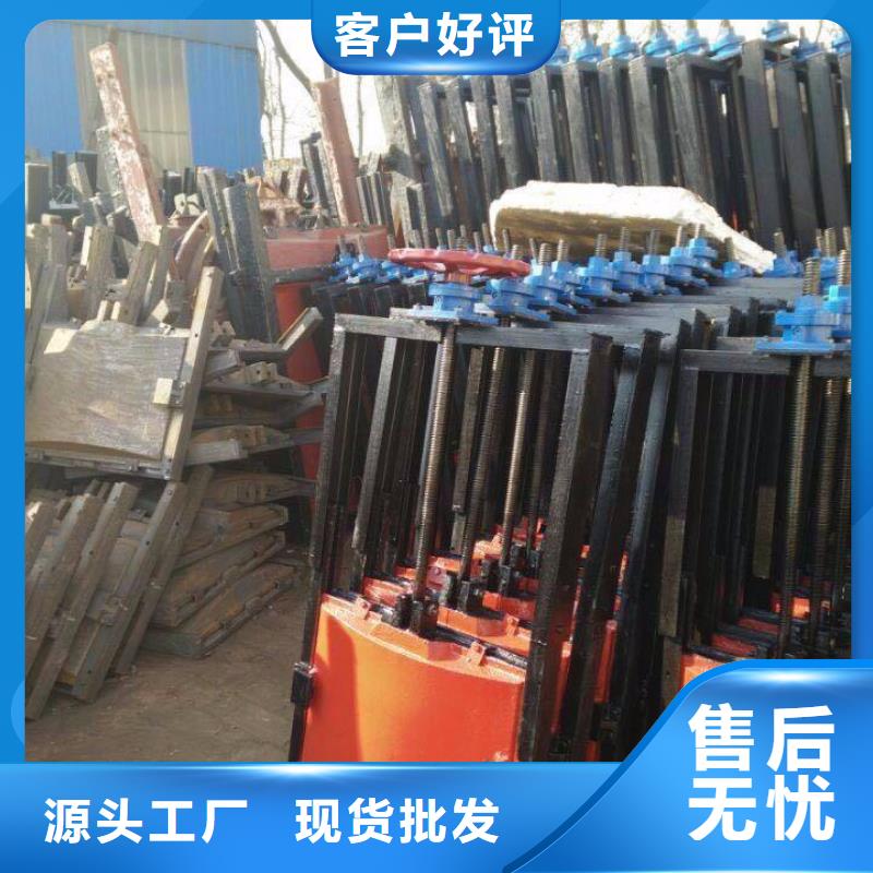 铸铁闸门河道铸铁闸门多种规格库存充足