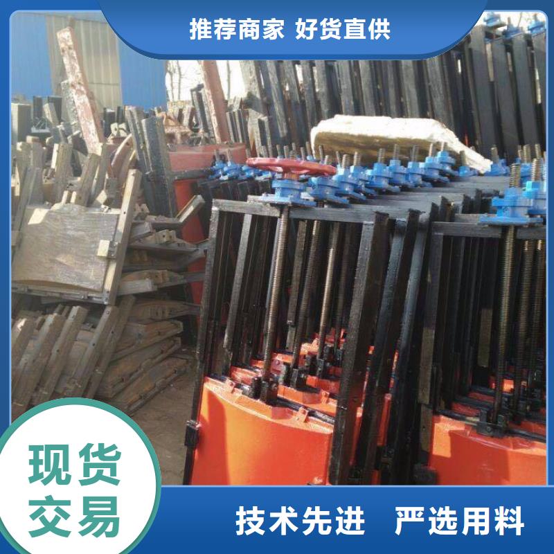 铸铁闸门水电站铸铁闸门欢迎来电咨询