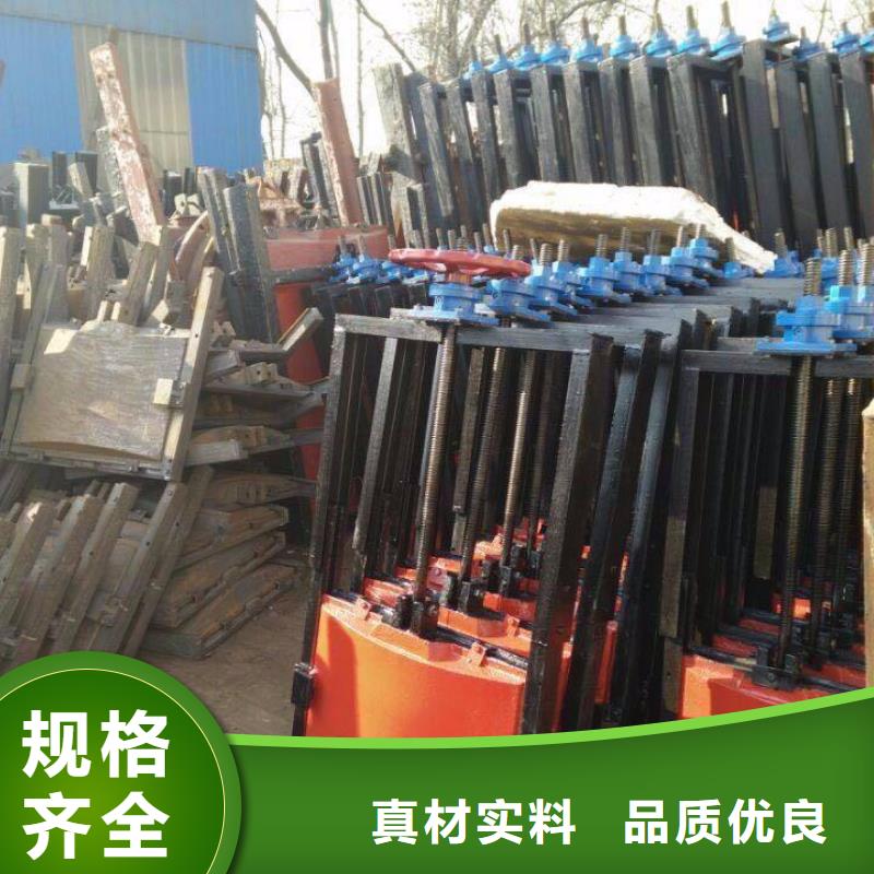 铸铁闸门河道铸铁闸门质优价保