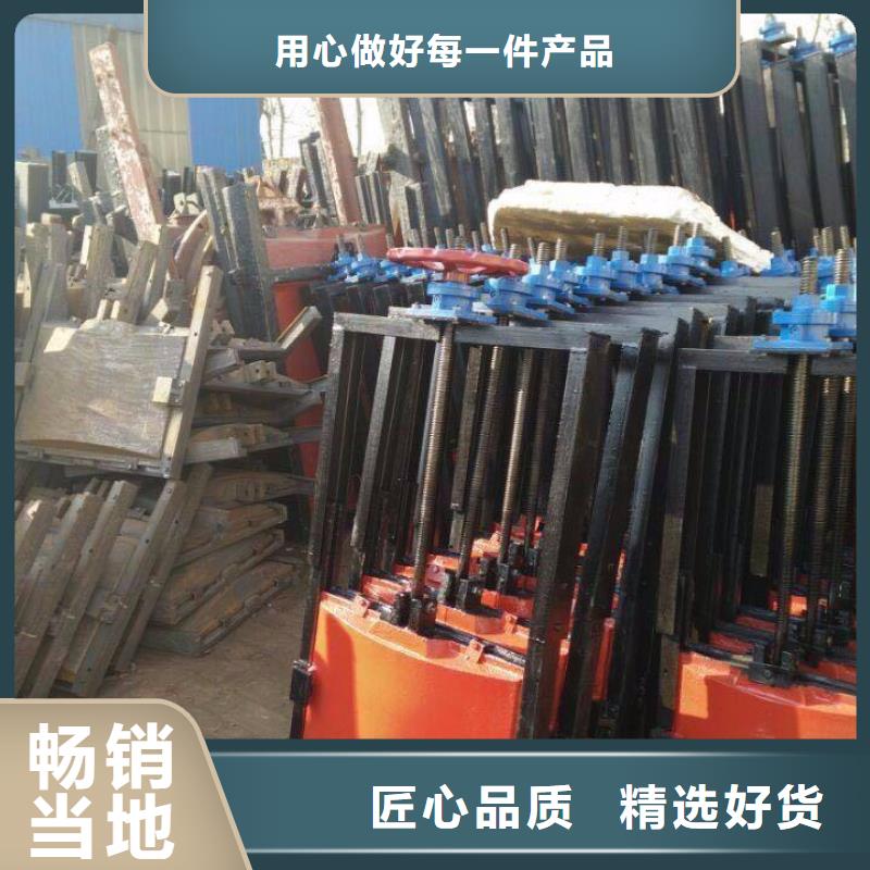 铸铁闸门镶铜铸铁闸门材质实在
