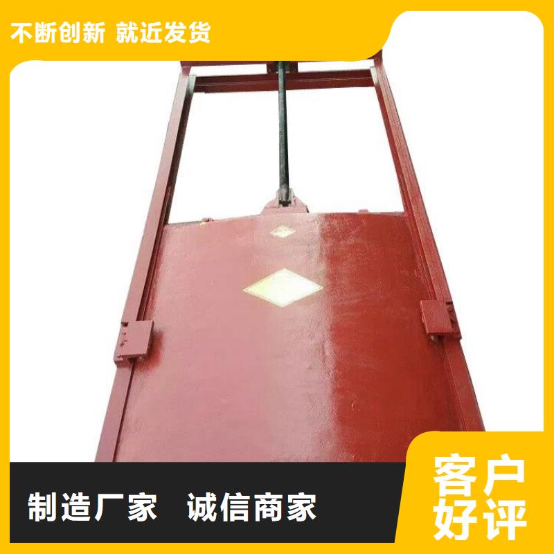 铸铁闸门复合闸门使用寿命长久