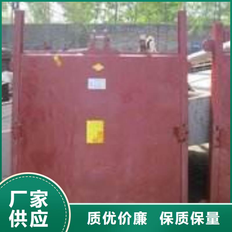 铸铁闸门渠道闸门当地厂家值得信赖