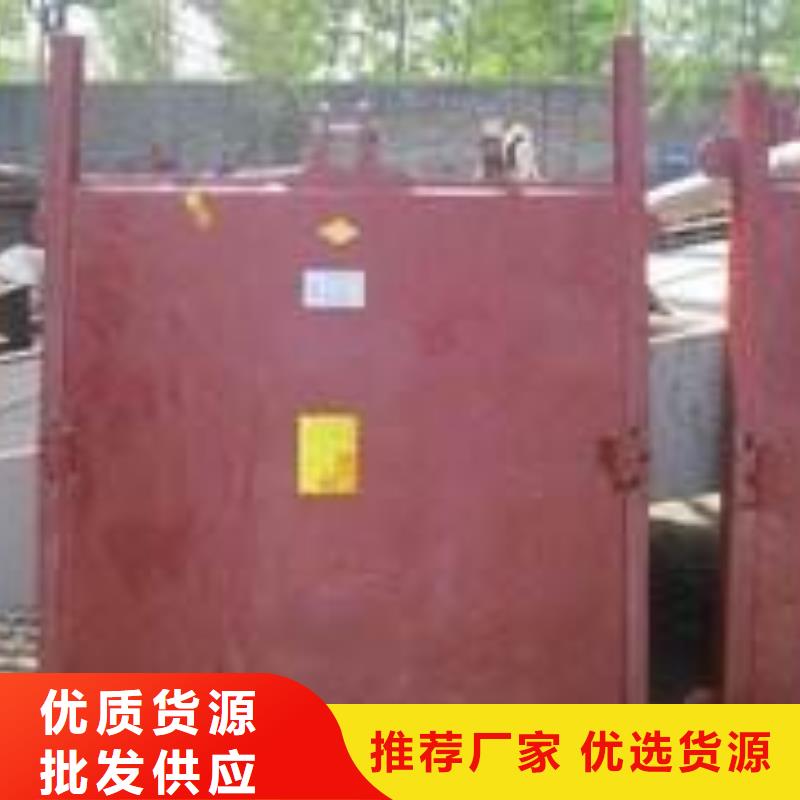 铸铁闸门-球墨铸铁闸门N年生产经验
