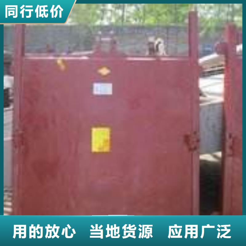 铸铁闸门渠道闸门全新升级品质保障